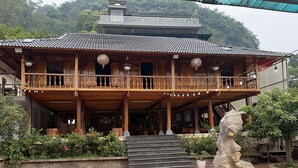 Exterior - Thái Sơn (Ha Giang 2)