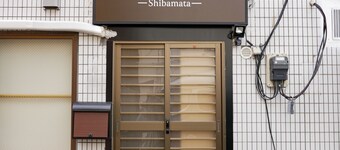 Lodging Tokyo Shibamata