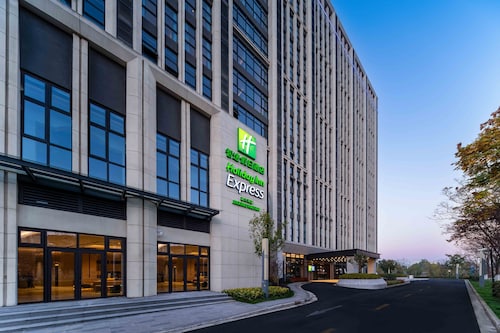 Holiday Inn Express Haiyan by IHG