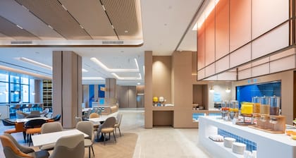 Holiday Inn Express Haiyan by IHG