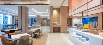 Holiday Inn Express Haiyan by IHG