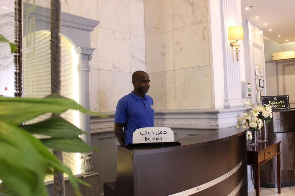 Foto - Maysan Al Mashaer Hotel