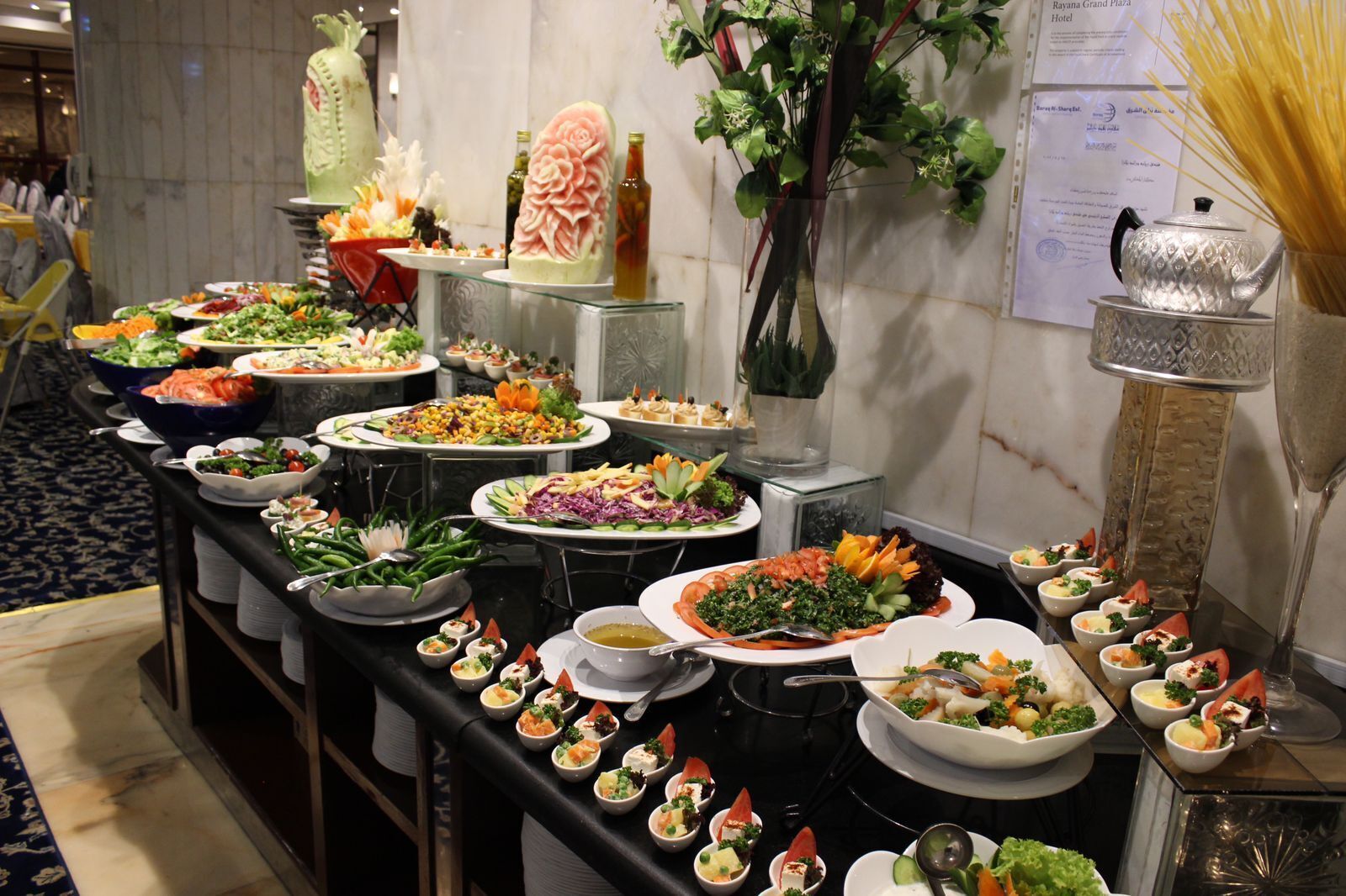 Foto - Maysan Al Mashaer Hotel