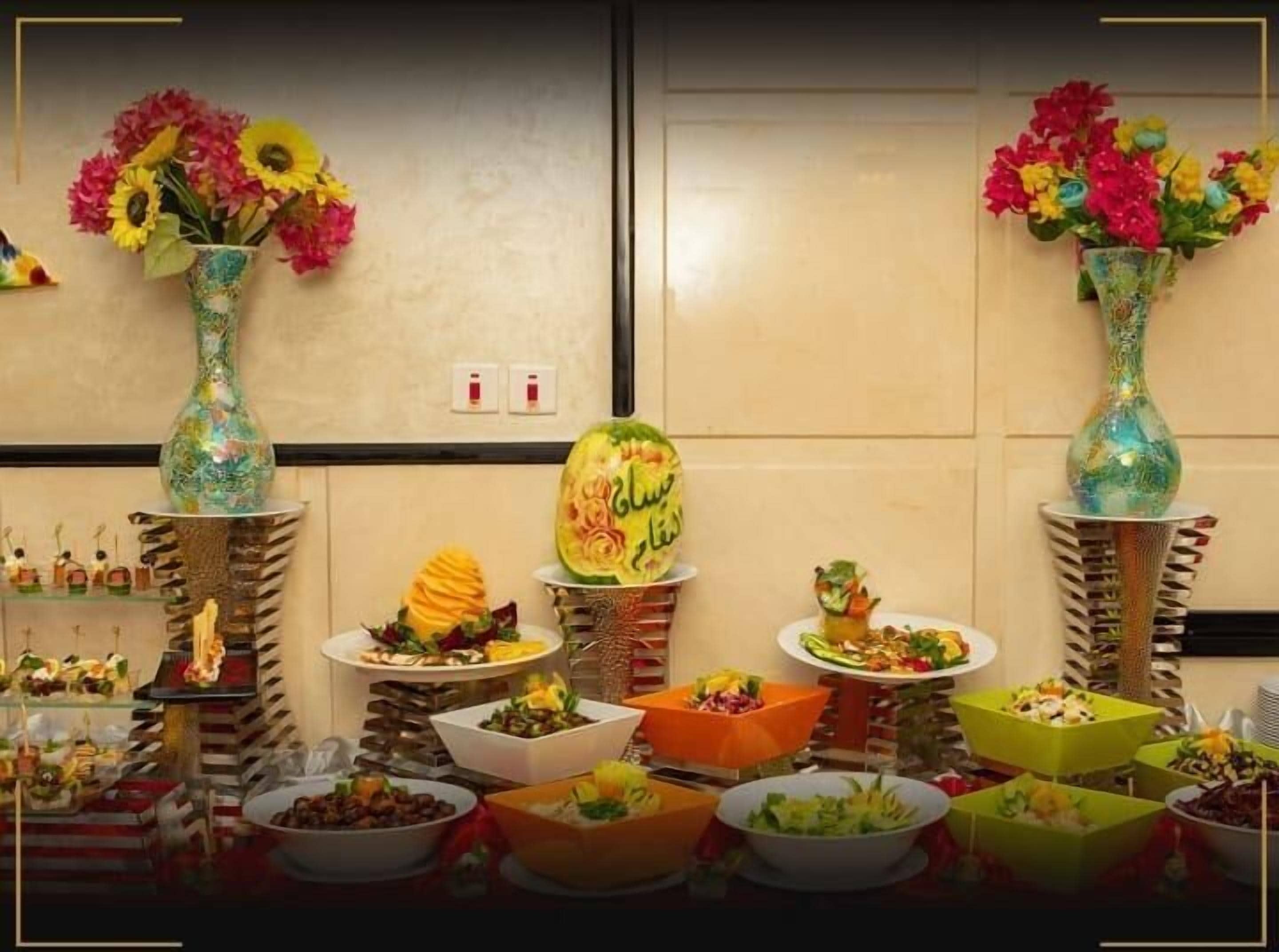 Foto - Maysan Al Mashaer Hotel