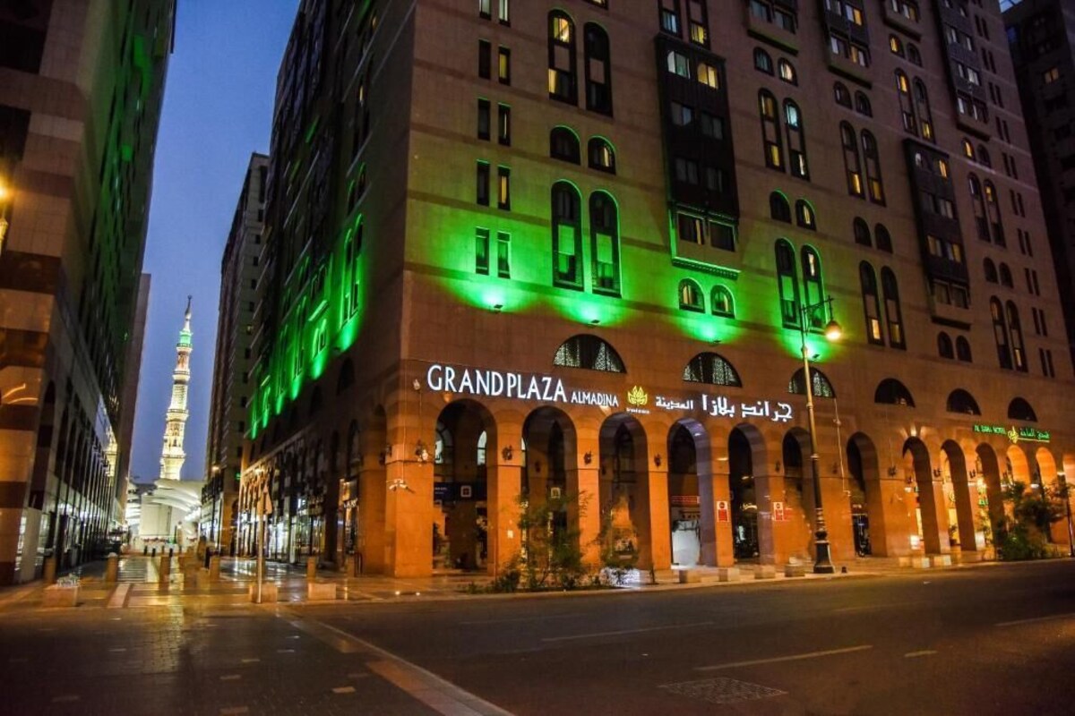 Grand plaza al Madinah 3*
