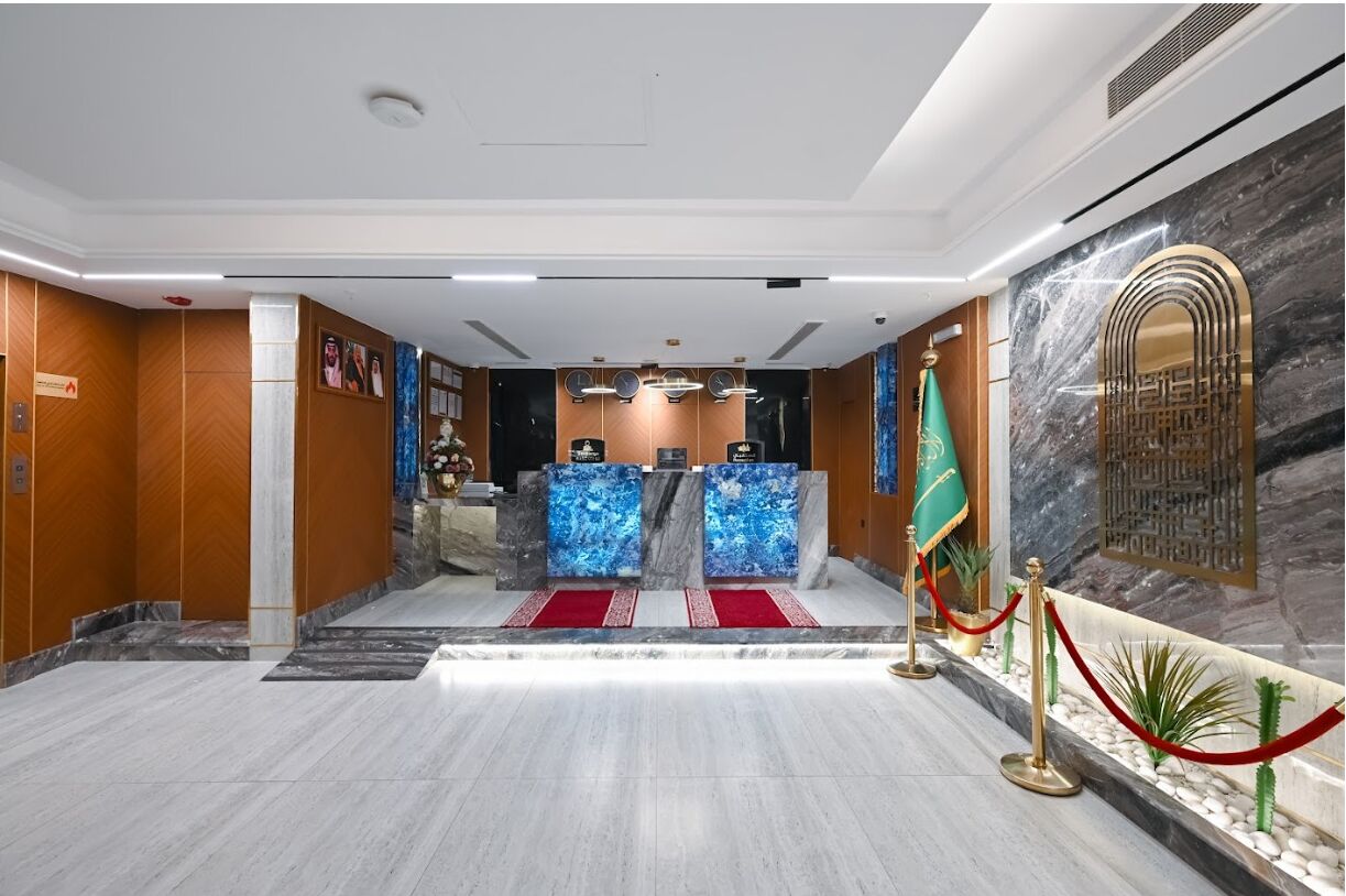 Photo - Grand Plaza Al Madina