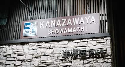 Kanazawaya Showamachi
