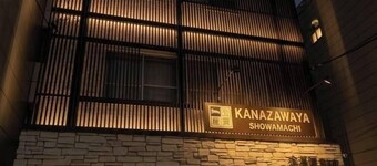 Kanazawaya Showamachi