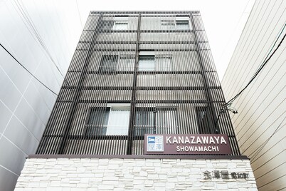 Kanazawaya Showamachi