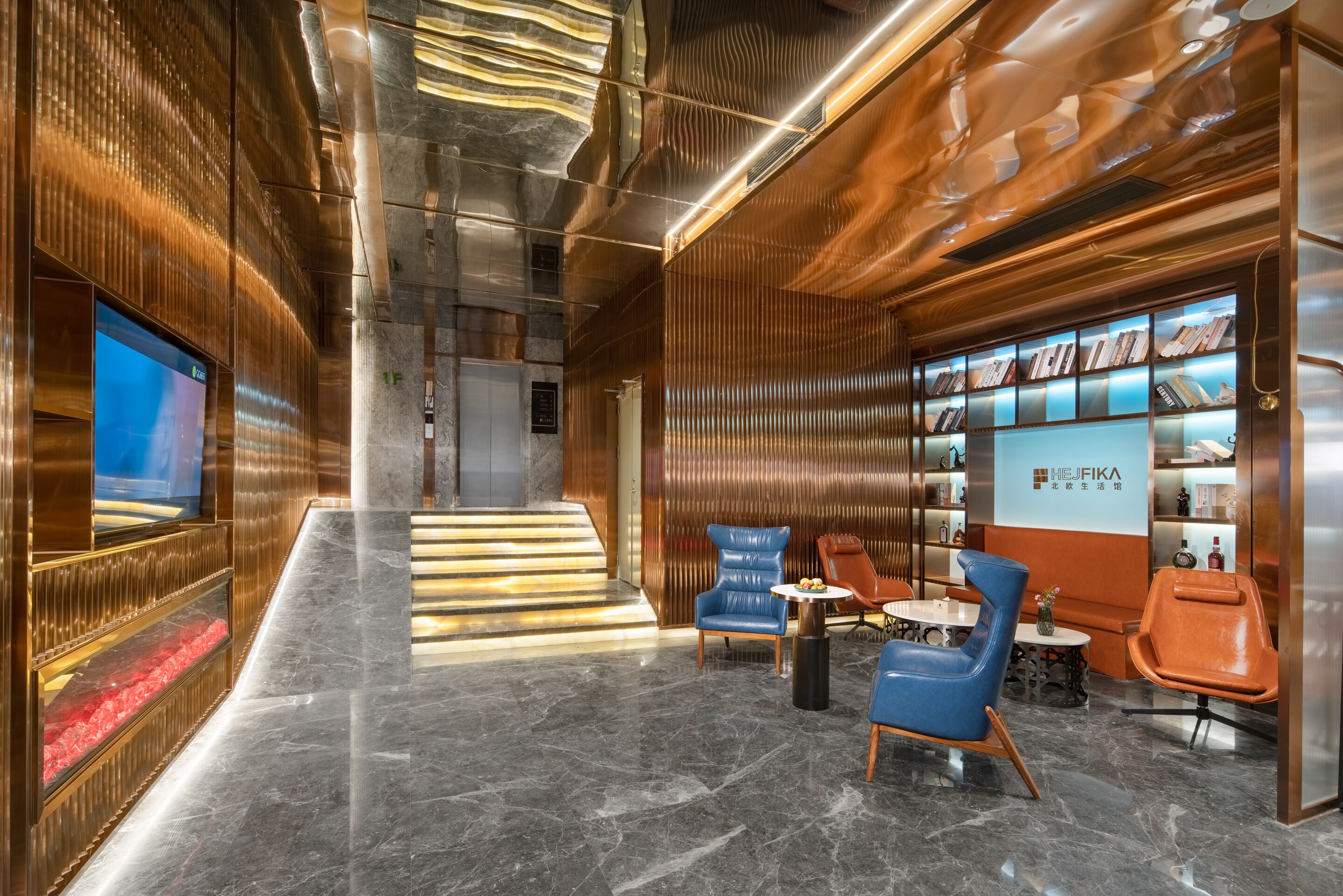 Coin salon dans le hall