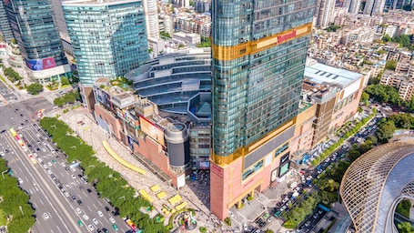 Vista a la ciudad. Echarm PLUS International Hotel Zhujiang New Town Wuyangcun Metro Station - Free Deliver Service to Canton Fair Complex During Canton Fair Period