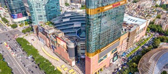 Echarm PLUS International Hotel Zhujiang New Town Wuyangcun Metro Station - Free Deliver Service to Canton Fair Complex During Canton Fair Period