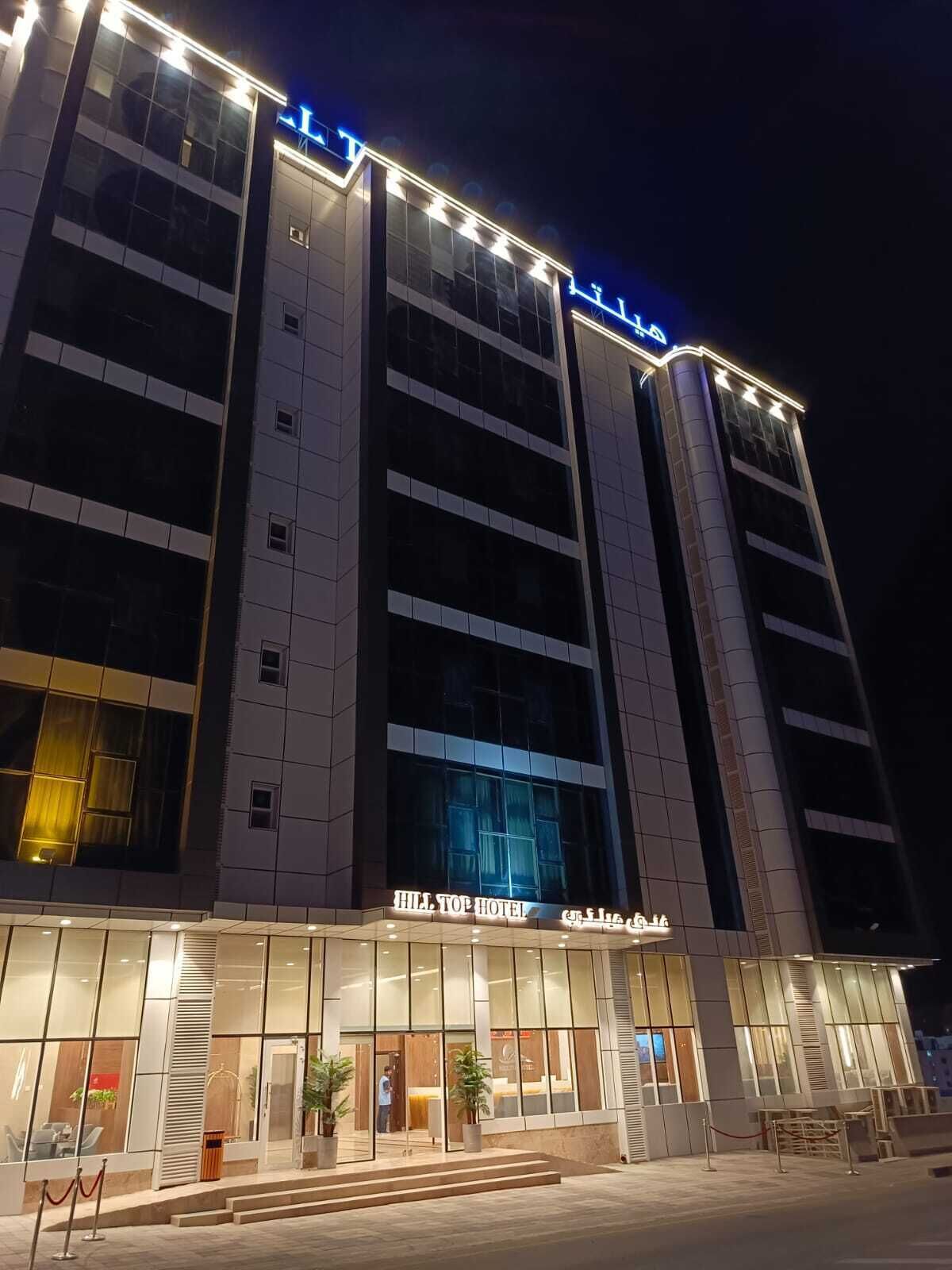 Photo - Hill Top Muscat