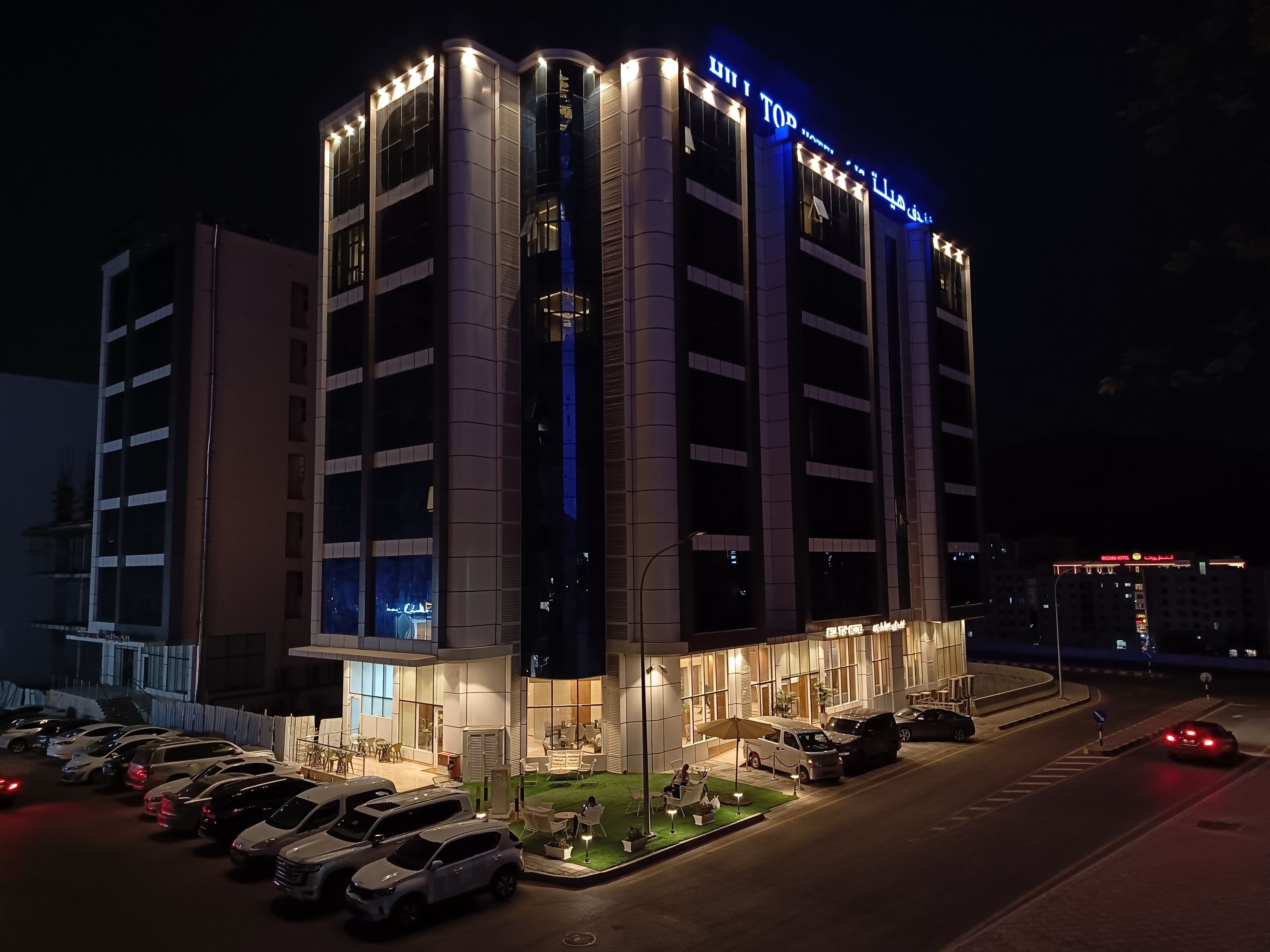 Photo - Hill Top Muscat