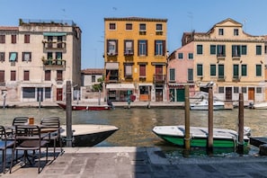 Marina - Colombina House close to @S.Lucia Train Station (Venezia)