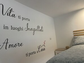 1 bedroom, iron/ironing board, WiFi, bed sheets - Loft small london (Roma)