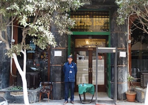 Exterior - Carlton Downtown Cairo (Cairo)