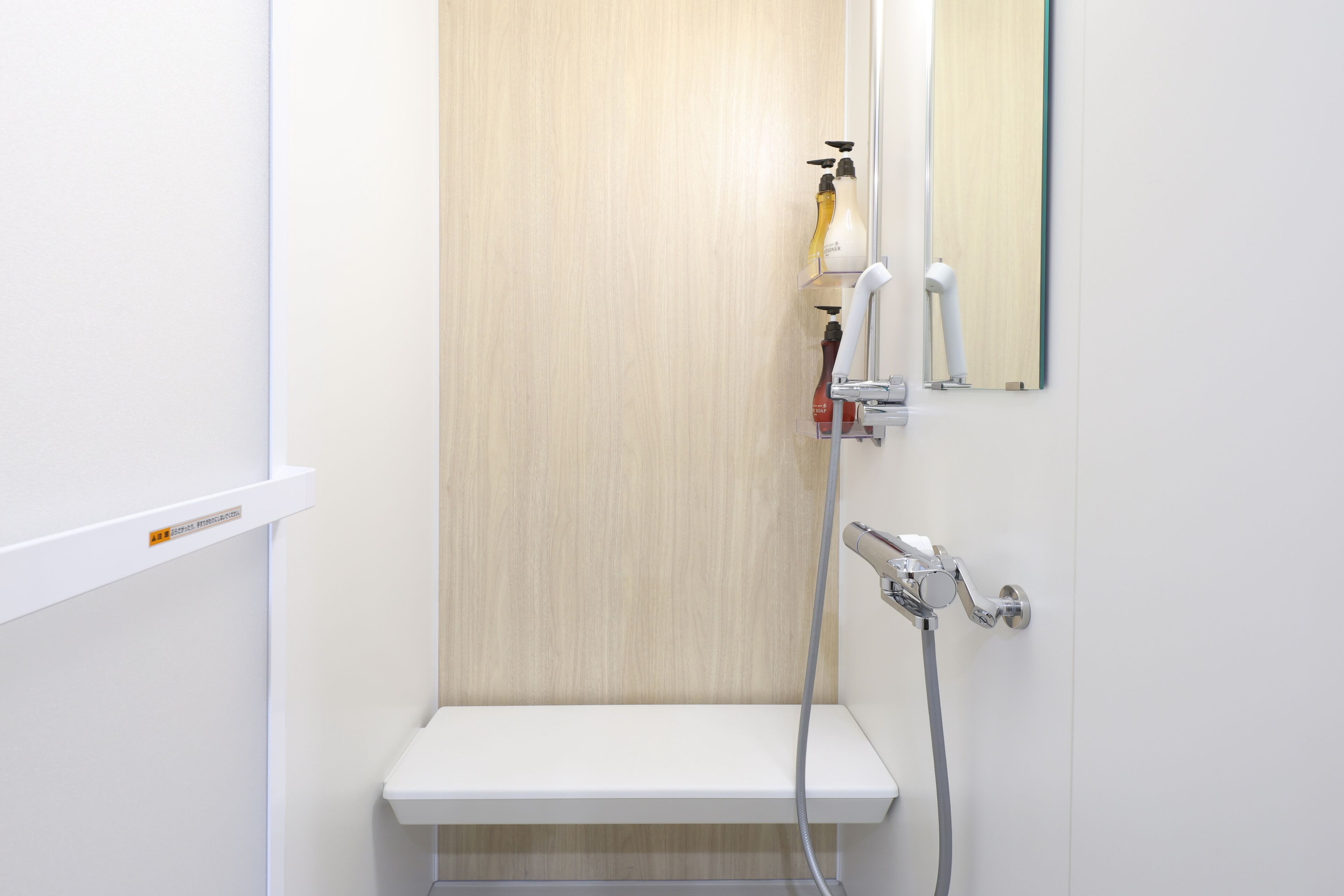 Bathroom amenities