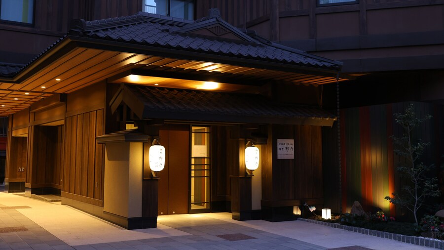 Onyado Nono Asakusa Bettei