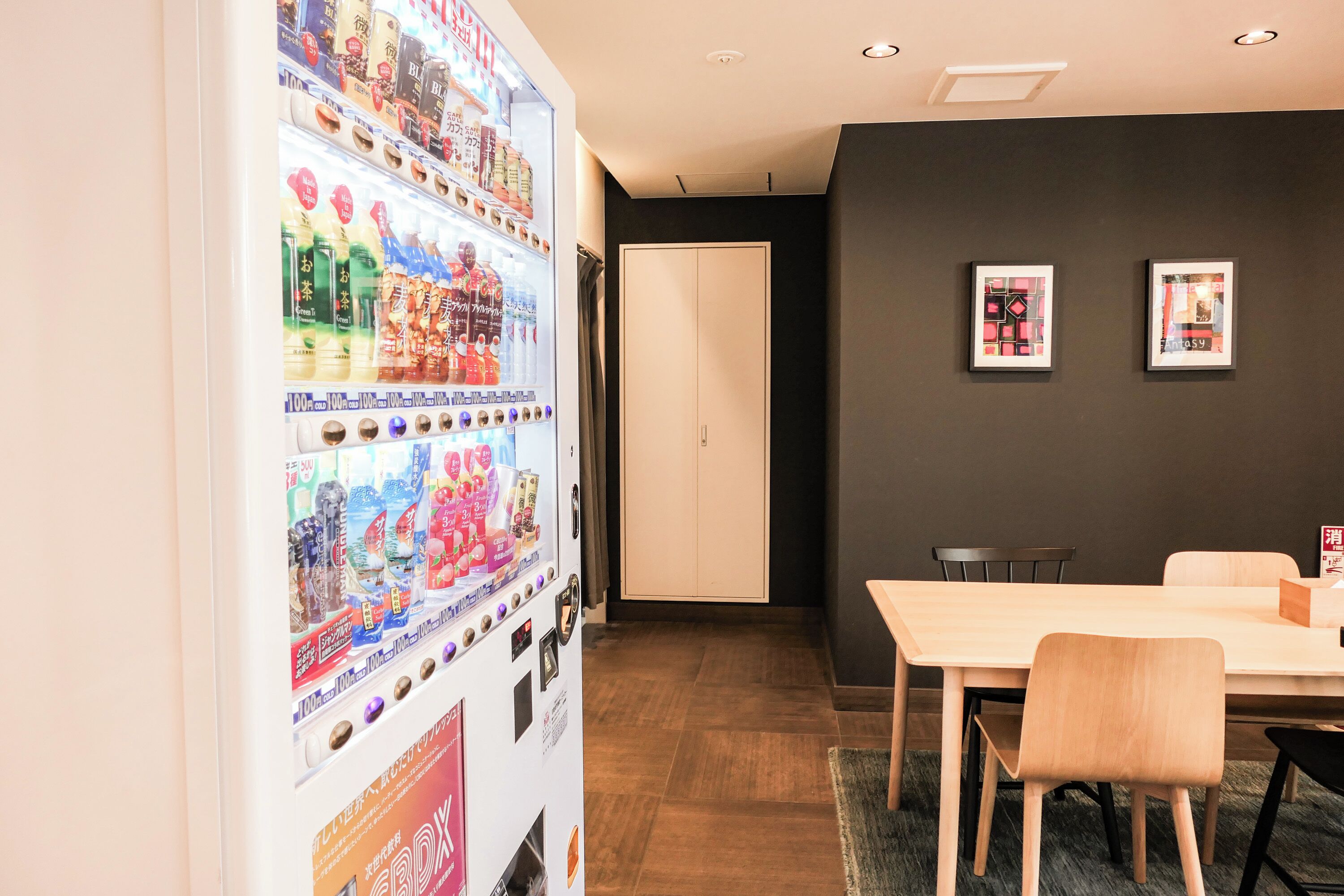 Foto - WAYFARER Matsu