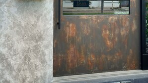 Unclassified image, 4 of 14, button - Nhà Mình Homestay (Rach Gia)