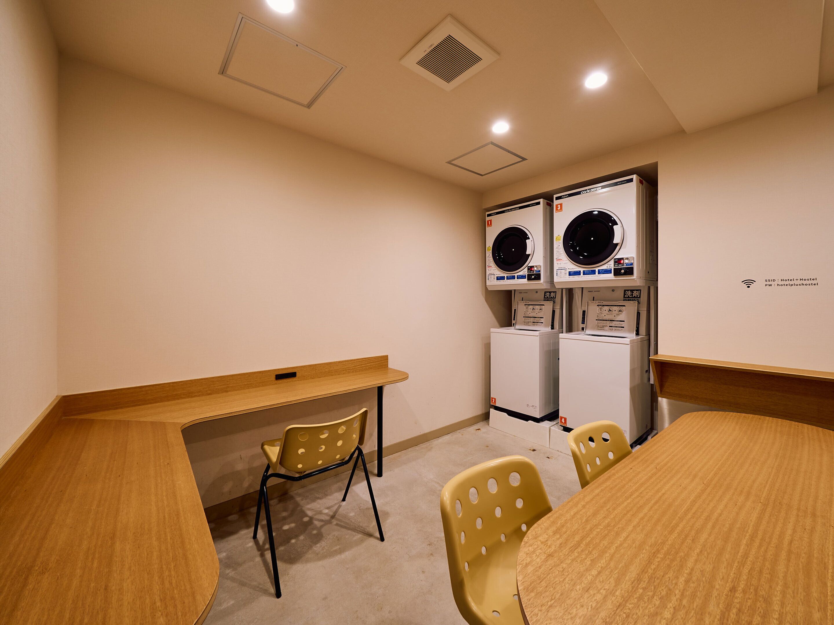 Foto - Hotel Plus Hostel TOKYO ASAKUSA 2