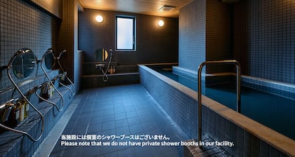 Hotel Plus Hostel TOKYO ASAKUSA 2