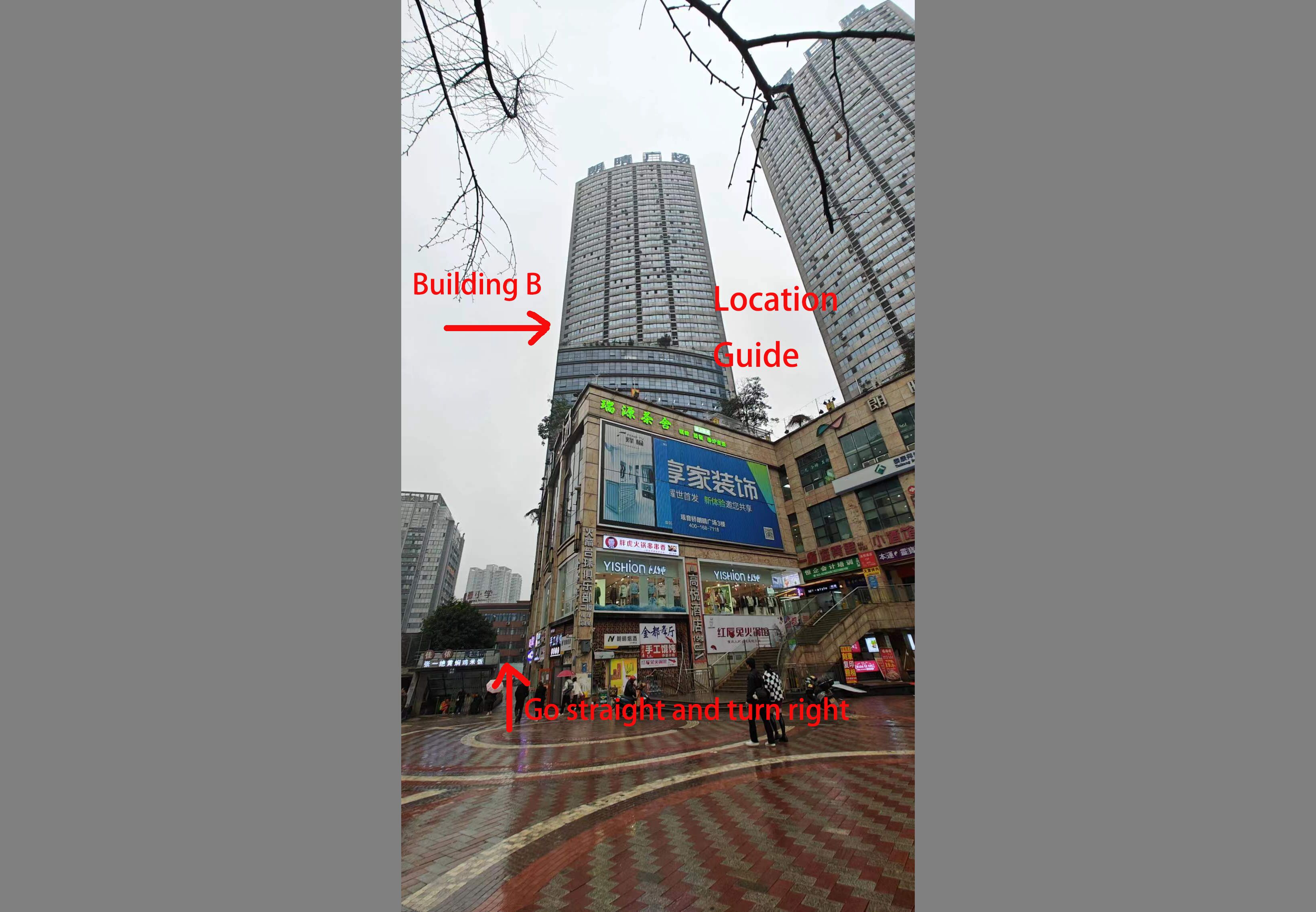 Foto - Chongqing KaoYu Hotel