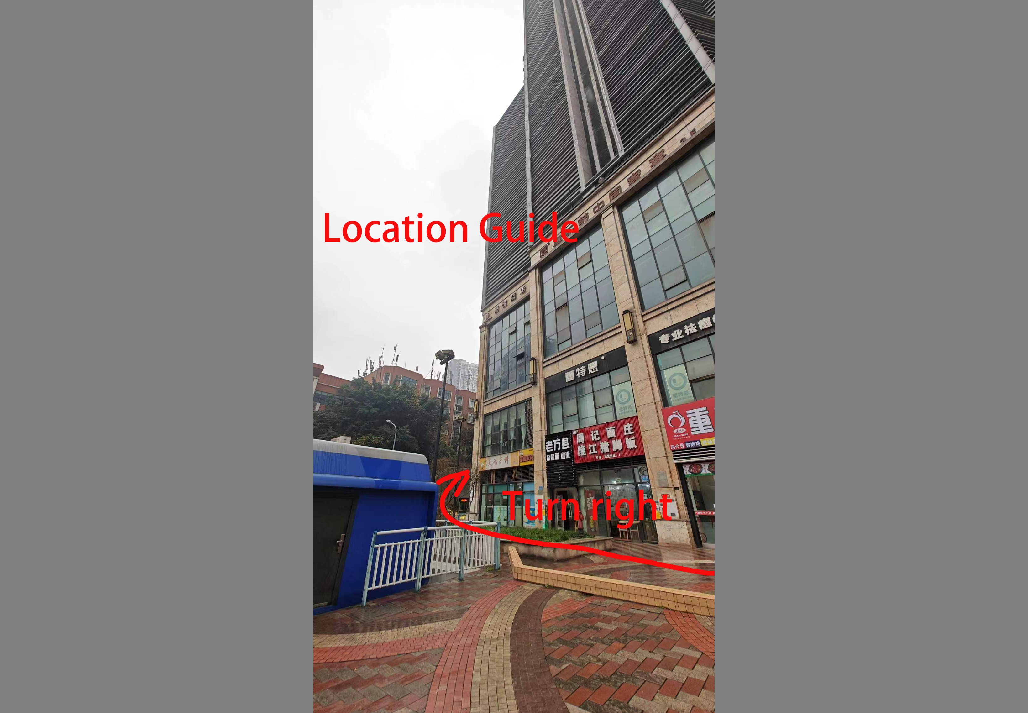 Foto - 重庆江北观音桥高悦酒店地铁站店KaoYu Hotel