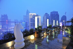 Garden - Chongqing KaoYu Hotel (Chongqing)