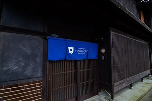BISHAMON: "Machiya" Two-Storey Suite with Tatami Room, Connecting Room, 89sqm, Non-Smoking