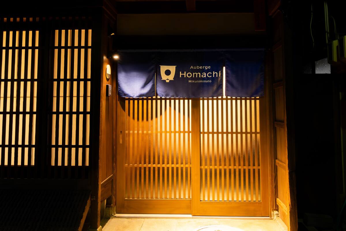 ห้องพัก, ปลอดบุหรี่ (HIGAKI) | มินิบาร์ฟรี, พื้นที่ทำงานแบบใช้แล็ปท็อป, Wi-Fi ฟรี, ผ้าปูที่นอน