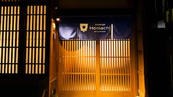 HIGAKI: "Machiya" Two-Storey Suite with Separate Tatami Room and Courtyard, 98sqm, Non-Smoking | 1 bedroom, free minibar, laptop workspace, free WiFi