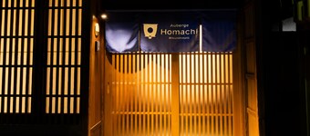 Auberge Homachi Mikuniminato