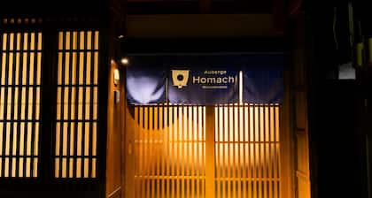 Auberge Homachi Mikuniminato