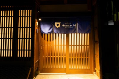 Auberge Homachi Mikuniminato