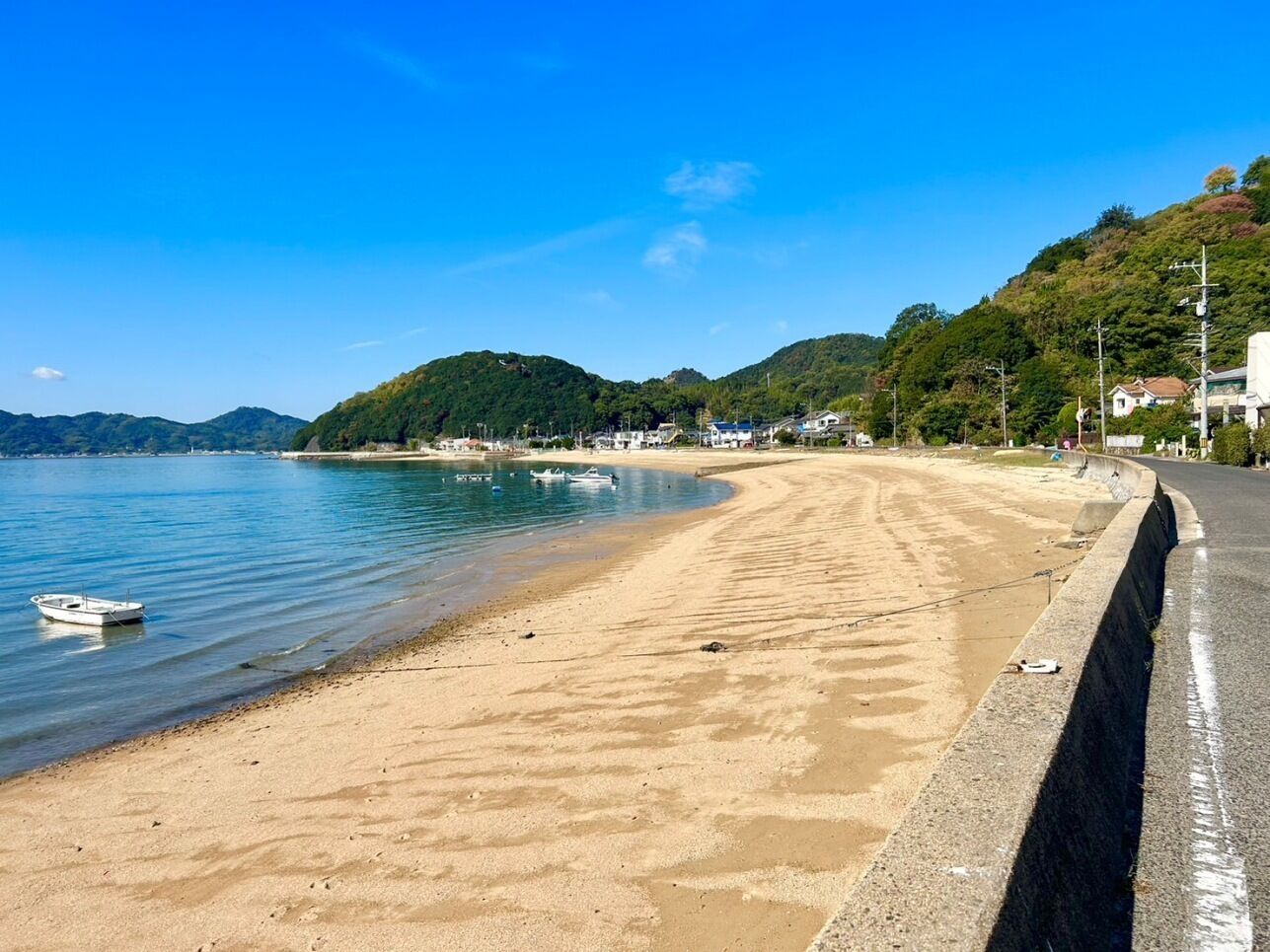 En la playa, toallas de playa