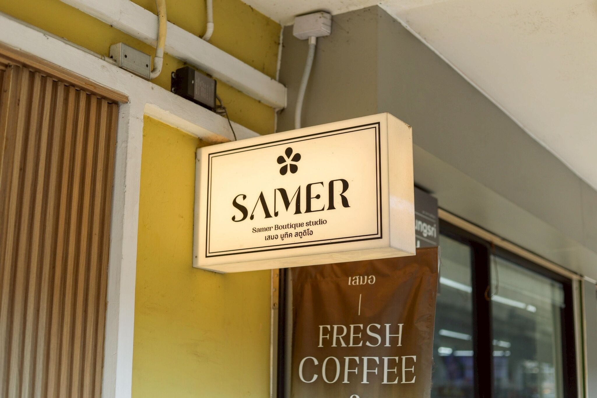 Foto - Samer Boutique Stay
