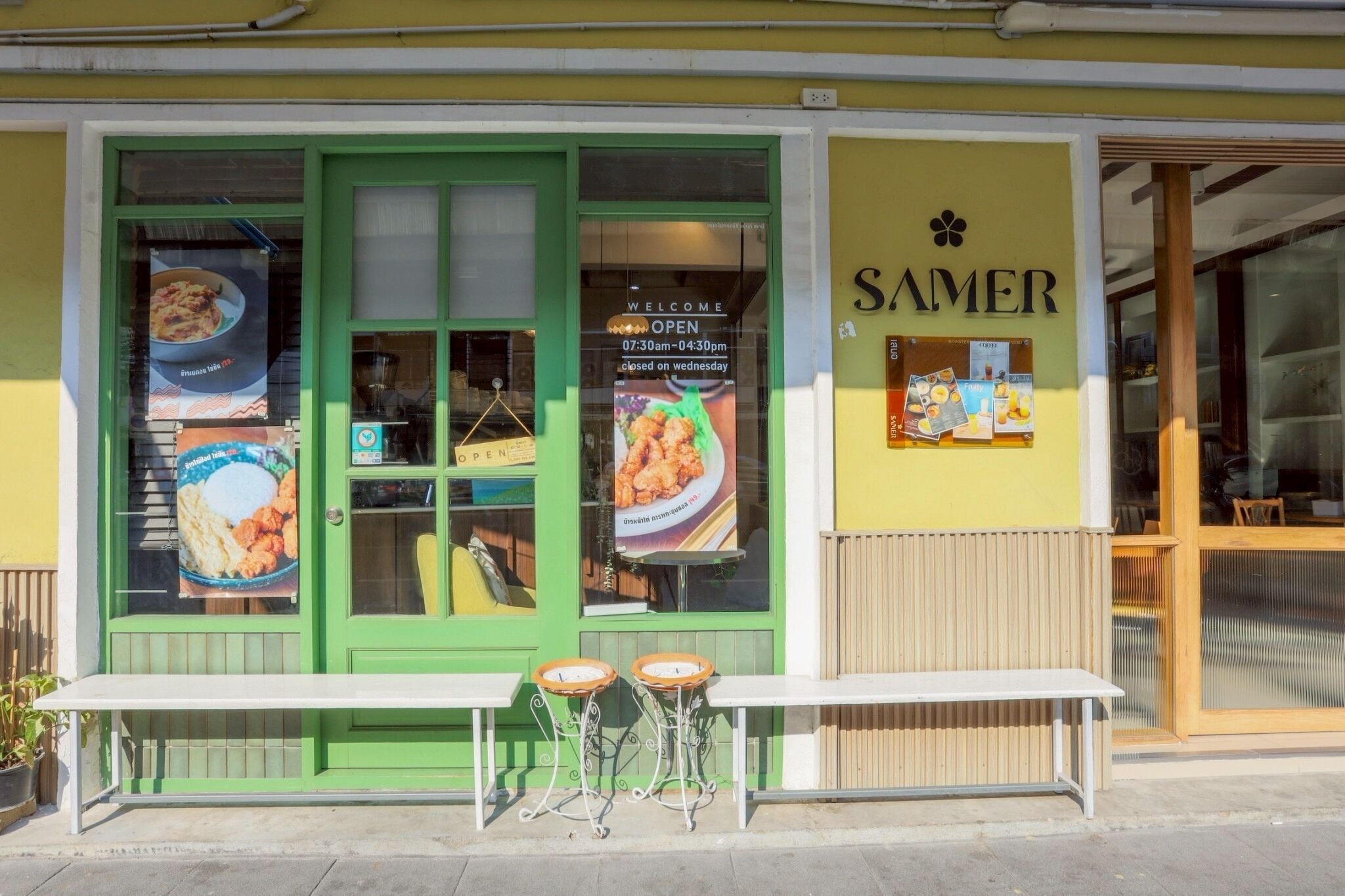 Foto - Samer Boutique Stay