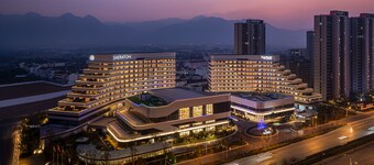 Fairfield By Marriott Pujiang