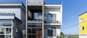 คอสมิค ฮิลล์