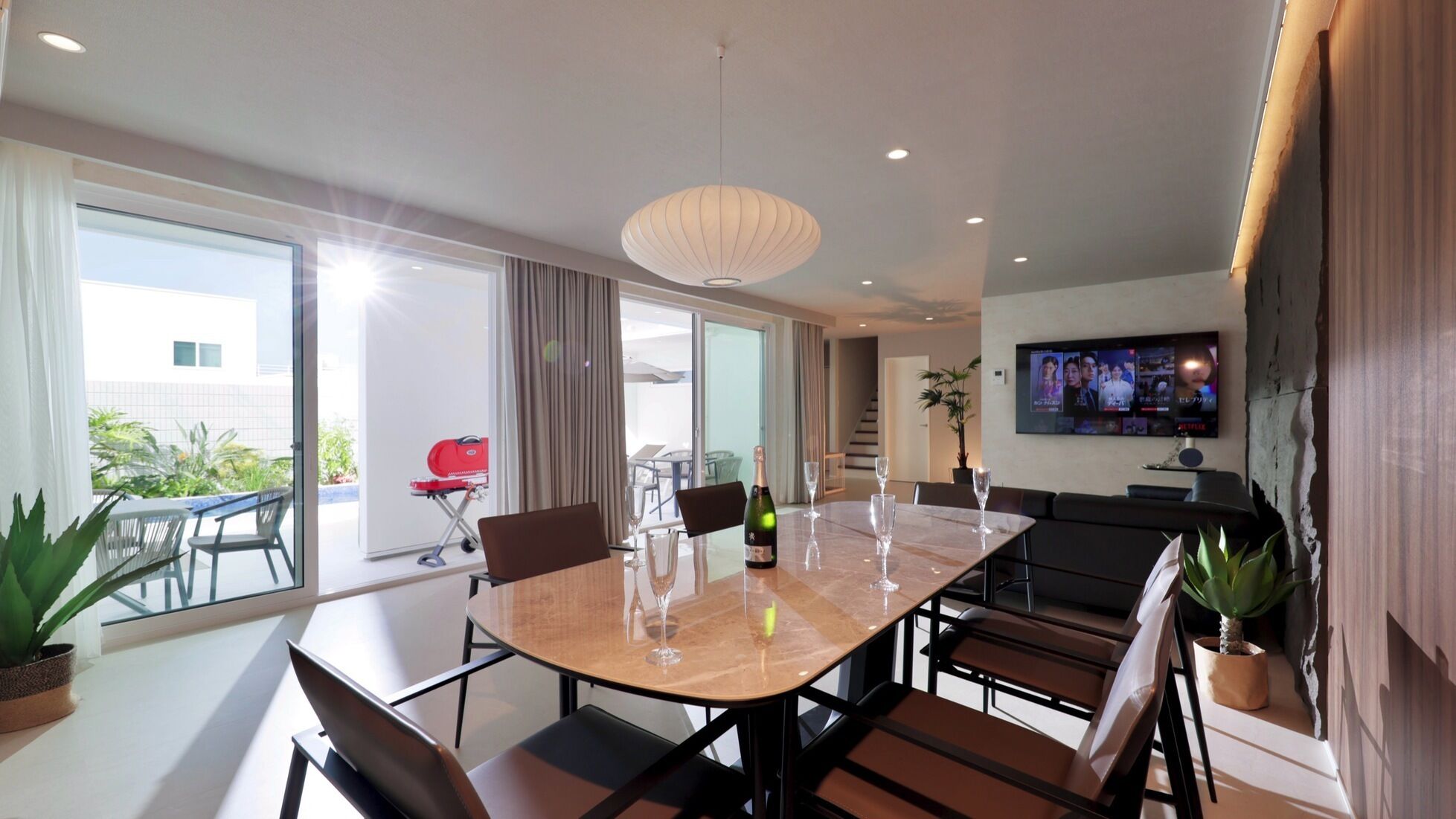 Dining