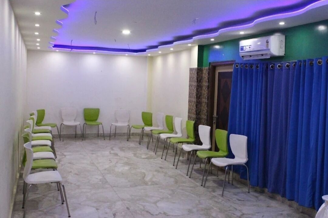 مرفق الاجتماعات