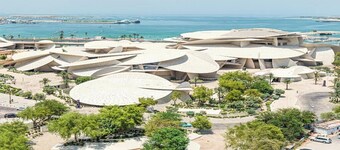 Sherao Hotel Doha - Next to National Museum of Qatar & Metro