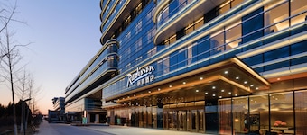 Radisson Hotel, Beijing Daxing Airport    