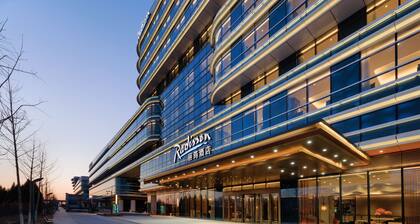 Radisson Hotel, Beijing Daxing Airport