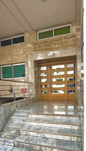 Interior - Sunny Terrace in Rabat (Rabat)