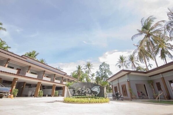 Reception - The Shark Resort (Pranburi)