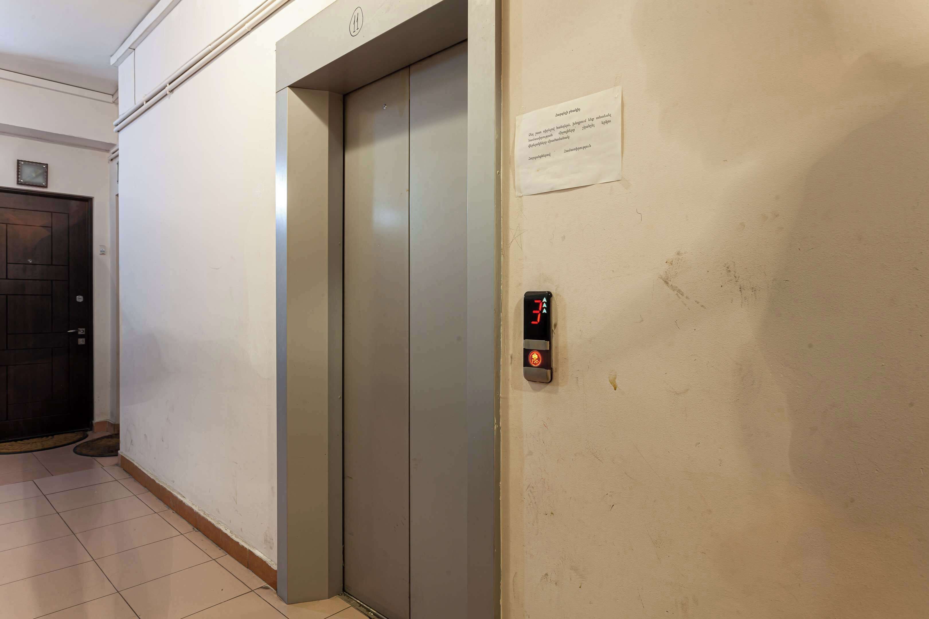 Elevator