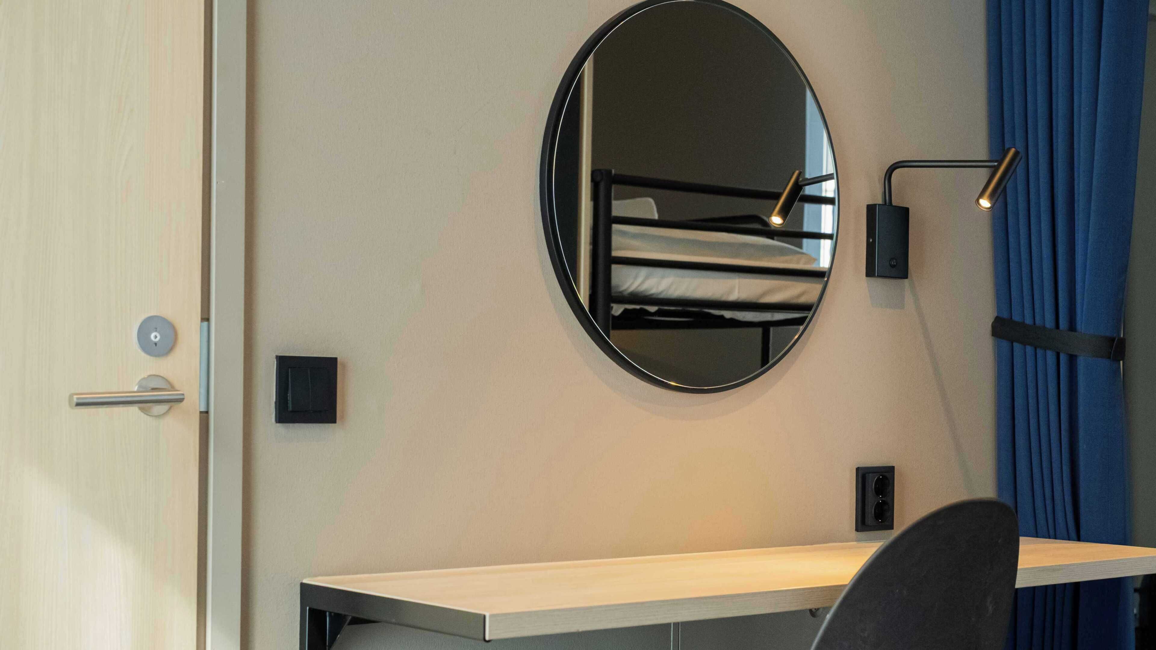 Kamar